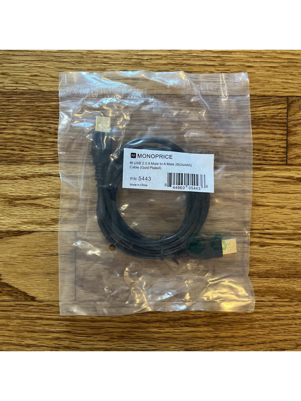 6ft USB 2.0 A Male to A Male 28/24AWG Cable (Gold Plated)   5443